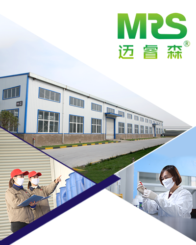 迈睿森厂家专注打造水溶肥品牌